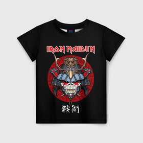 Детская футболка 3D с принтом Iron Maiden, Senjutsu в Санкт-Петербурге, 100% гипоаллергенный полиэфир | прямой крой, круглый вырез горловины, длина до линии бедер, чуть спущенное плечо, ткань немного тянется | iron maiden | senjutsu | айрон мейден | группы | музыка | рок | самурпй | хеви метал | череп