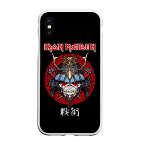 Чехол для iPhone XS Max матовый с принтом Iron Maiden, Senjutsu в Санкт-Петербурге, Силикон | Область печати: задняя сторона чехла, без боковых панелей | iron maiden | senjutsu | айрон мейден | группы | музыка | рок | самурпй | хеви метал | череп