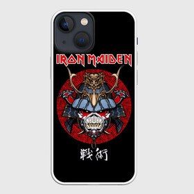 Чехол для iPhone 13 mini с принтом Iron Maiden, Senjutsu в Санкт-Петербурге,  |  | iron maiden | senjutsu | айрон мейден | группы | музыка | рок | самурпй | хеви метал | череп