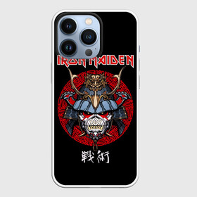 Чехол для iPhone 13 Pro с принтом Iron Maiden, Senjutsu в Санкт-Петербурге,  |  | iron maiden | senjutsu | айрон мейден | группы | музыка | рок | самурпй | хеви метал | череп