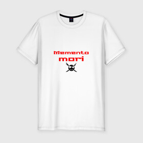 Мужская футболка хлопок Slim с принтом Memento в Санкт-Петербурге, 92% хлопок, 8% лайкра | приталенный силуэт, круглый вырез ворота, длина до линии бедра, короткий рукав | история слов | память | прикольный текст | простой дизайн | цитаты