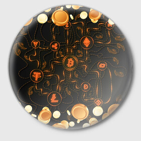 Значок с принтом Криптовалюта | Crypto (Z) в Санкт-Петербурге,  металл | круглая форма, металлическая застежка в виде булавки | binance coin | bitcoin | blockchain | btc | cardano | crypto | ethereum | litecoin | polkadot | tether | xrp | биткоин | блокчейн | валюта | деньги | криптовалюта | майнер | майнинг | цифровая валюта | цифровое золото | эфир