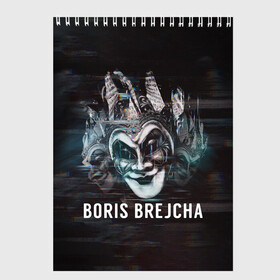 Скетчбук с принтом Boris Brejcha  Mask в Санкт-Петербурге, 100% бумага
 | 48 листов, плотность листов — 100 г/м2, плотность картонной обложки — 250 г/м2. Листы скреплены сверху удобной пружинной спиралью | Тематика изображения на принте: boris brejcha | brejcha | dj | high tech | music | techno | trans | борис брейча | брейча | брейча диджей | диджей | минимал | музыка | музыкант | техно | транс