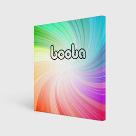 Холст квадратный с принтом BOOBA LOGO | БУБА ЛОГО (Z) в Санкт-Петербурге, 100% ПВХ |  | baby | booba | buba | gnom | logo | буба | гном | гномик | детям | для ребенка | лого | логотип | мультик | ребенку