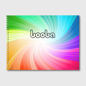 Альбом для рисования с принтом BOOBA LOGO | БУБА ЛОГО (Z) в Санкт-Петербурге, 100% бумага
 | матовая бумага, плотность 200 мг. | Тематика изображения на принте: baby | booba | buba | gnom | logo | буба | гном | гномик | детям | для ребенка | лого | логотип | мультик | ребенку