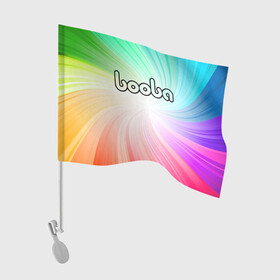 Флаг для автомобиля с принтом BOOBA LOGO | БУБА ЛОГО (Z) в Санкт-Петербурге, 100% полиэстер | Размер: 30*21 см | baby | booba | buba | gnom | logo | буба | гном | гномик | детям | для ребенка | лого | логотип | мультик | ребенку