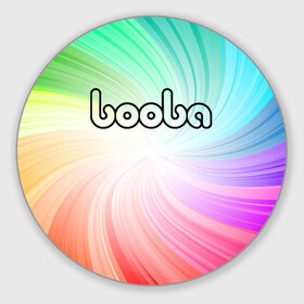Коврик для мышки круглый с принтом BOOBA LOGO | БУБА ЛОГО (Z) в Санкт-Петербурге, резина и полиэстер | круглая форма, изображение наносится на всю лицевую часть | Тематика изображения на принте: baby | booba | buba | gnom | logo | буба | гном | гномик | детям | для ребенка | лого | логотип | мультик | ребенку