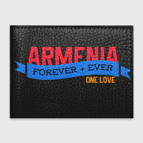 Обложка для студенческого билета с принтом Armenia one love в Санкт-Петербурге, натуральная кожа | Размер: 11*8 см; Печать на всей внешней стороне | armenia | logo | армения | армян | армяни | герб | лев и орел | лого | символ | флаг | флаг и герб армении