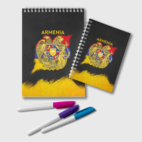 Блокнот с принтом Yellow and Black Armenia в Санкт-Петербурге, 100% бумага | 48 листов, плотность листов — 60 г/м2, плотность картонной обложки — 250 г/м2. Листы скреплены удобной пружинной спиралью. Цвет линий — светло-серый
 | Тематика изображения на принте: armenia | logo | армения | армян | армяни | герб | лев и орел | лого | символ | флаг | флаг и герб армении