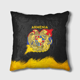 Подушка 3D с принтом Yellow and Black Armenia в Санкт-Петербурге, наволочка – 100% полиэстер, наполнитель – холлофайбер (легкий наполнитель, не вызывает аллергию). | состоит из подушки и наволочки. Наволочка на молнии, легко снимается для стирки | armenia | logo | армения | армян | армяни | герб | лев и орел | лого | символ | флаг | флаг и герб армении