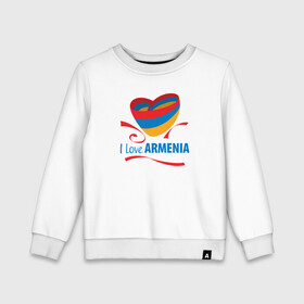 Детский свитшот хлопок с принтом Я люблю Армению в Санкт-Петербурге, 100% хлопок | круглый вырез горловины, эластичные манжеты, пояс и воротник | Тематика изображения на принте: armenia | logo | армения | армян | армяни | герб | лев и орел | лого | символ | флаг | флаг и герб армении