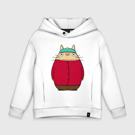 Детское худи Oversize хлопок с принтом Totoro Cartman в Санкт-Петербурге, френч-терри — 70% хлопок, 30% полиэстер. Мягкий теплый начес внутри —100% хлопок | боковые карманы, эластичные манжеты и нижняя кромка, капюшон на магнитной кнопке | ghibli | japan | nature | neigbor | neighbour | totoro | анимация | аниме | гибли | друг | животные | лес | милый | мир | миядзаки | мой сосед тоторо | мульт | мультфильм | природа | сосед | тоторо | хаяо | хранитель | япония