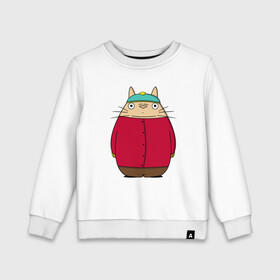 Детский свитшот хлопок с принтом Totoro Cartman в Санкт-Петербурге, 100% хлопок | круглый вырез горловины, эластичные манжеты, пояс и воротник | ghibli | japan | nature | neigbor | neighbour | totoro | анимация | аниме | гибли | друг | животные | лес | милый | мир | миядзаки | мой сосед тоторо | мульт | мультфильм | природа | сосед | тоторо | хаяо | хранитель | япония