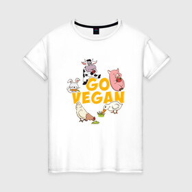 Женская футболка хлопок с принтом Go Vegan в Санкт-Петербурге, 100% хлопок | прямой крой, круглый вырез горловины, длина до линии бедер, слегка спущенное плечо | green | greenpaece | vegan | yoga | веган | вегетарианец | гринпис | дерево | еда | животные | жизнь | здоровье | зеленый | йога | мир | овощи | пища | планета | природа | фрукты