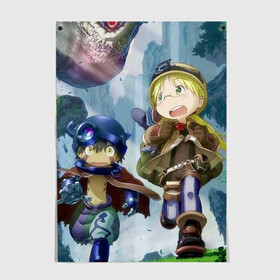 Постер с принтом Made in Abyss / Созданный в Бездне в Санкт-Петербурге, 100% бумага
 | бумага, плотность 150 мг. Матовая, но за счет высокого коэффициента гладкости имеет небольшой блеск и дает на свету блики, но в отличии от глянцевой бумаги не покрыта лаком | made in abyss | nanachi | regu | riko | бездна | нанати | наначи | рег | рико | рэг | сделано в бездне | созданный в бездне