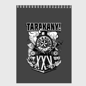 Скетчбук с принтом TARAKANY! ALIVE & KICKING XXV в Санкт-Петербурге, 100% бумага
 | 48 листов, плотность листов — 100 г/м2, плотность картонной обложки — 250 г/м2. Листы скреплены сверху удобной пружинной спиралью | Тематика изображения на принте: band | cockroaches | dmitry spirin | feelee records | four cockroaches | rock group | tarakany | аиб records | альтернативный | бенд | бэнд | дмитрий спирин | панк | поп | рок группа | таракаns | таракан | тараканы | фг никитин | четыре таракана