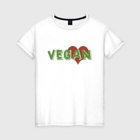 Женская футболка хлопок с принтом Vegan Love в Санкт-Петербурге, 100% хлопок | прямой крой, круглый вырез горловины, длина до линии бедер, слегка спущенное плечо | Тематика изображения на принте: green | greenpaece | love | vegan | yoga | веган | вегетарианец | гринпис | дерево | еда | животные | жизнь | здоровье | зеленый | йога | любовь | мир | овощи | пища | планета | природа | сердце | фрукты