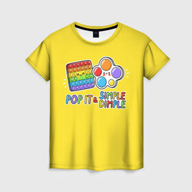 Женская футболка 3D с принтом POP IT and SIMPLE DIMPL в Санкт-Петербурге, 100% полиэфир ( синтетическое хлопкоподобное полотно) | прямой крой, круглый вырез горловины, длина до линии бедер | pop it | popit | simple dimpl | антистресс | игрушка | поп ит | попит | пузырчатая плёнка | пупырка | симпл димпл | симплдимпл