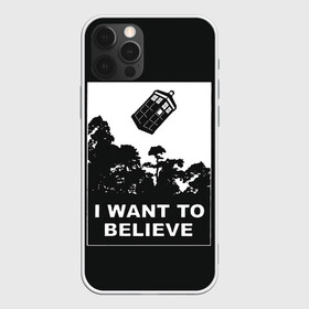 Чехол для iPhone 12 Pro Max с принтом Я хочу верить в Санкт-Петербурге, Силикон |  | doctor who | i want to believe | serial | доктор кто | путешествия во времени | секретные материалы | сериал | сериалы | фантастика