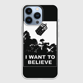 Чехол для iPhone 13 Pro с принтом Я хочу верить в Санкт-Петербурге,  |  | doctor who | i want to believe | serial | доктор кто | путешествия во времени | секретные материалы | сериал | сериалы | фантастика