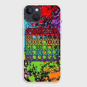 Чехол для iPhone 13 с принтом POP IT БРЫЗГИ КРАСОК | ПОП ИТ в Санкт-Петербурге,  |  | pop it | popit | simple dimpl | антистресс | игрушка | краска | поп ит | попит | пузырчатая плёнка | пупырка | симпл димпл | симплдимпл