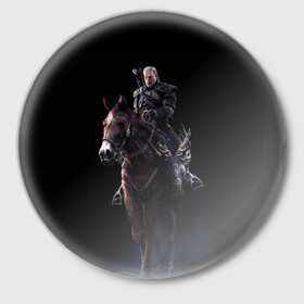 Значок с принтом Geralt в Санкт-Петербурге,  металл | круглая форма, металлическая застежка в виде булавки | geralt | plotka | the witcher | wild hunt | witcher 3 | ведьмак | ведьмак 3 | геральт | дикая охота | плотва