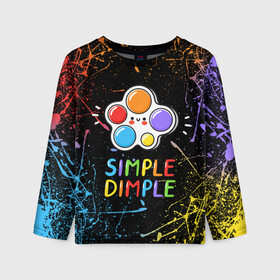 Детский лонгслив 3D с принтом SIMPLE DIMPLE ИГРУШКА в Санкт-Петербурге, 100% полиэстер | длинные рукава, круглый вырез горловины, полуприлегающий силуэт
 | pop it | popit | антистресс | игрушка | поп ит | попит | пузырчатая плёнка | пупырка | симпл димпл | симплдимпл