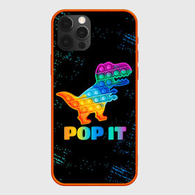 Чехол для iPhone 12 Pro Max с принтом POP IT DINOSAUR |  ДИНОЗАВР в Санкт-Петербурге, Силикон |  | pop it | popit | антистресс | динозавр | игрушка | поп ит | попит | пузырчатая плёнка | пупырка | симпл димпл | симплдимпл