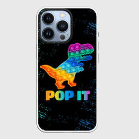 Чехол для iPhone 13 Pro с принтом POP IT DINOSAUR |  ДИНОЗАВР в Санкт-Петербурге,  |  | pop it | popit | антистресс | динозавр | игрушка | поп ит | попит | пузырчатая плёнка | пупырка | симпл димпл | симплдимпл