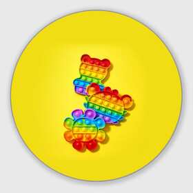 Коврик для мышки круглый с принтом АНТИСТРЕСС ПОП ИТ | POP IT в Санкт-Петербурге, резина и полиэстер | круглая форма, изображение наносится на всю лицевую часть | pop it | popit | антистресс | игрушка | поп ит | попит | пузырчатая плёнка | пупырка | симпл димпл | симплдимпл