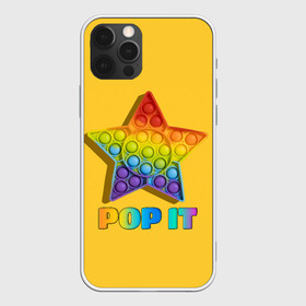 Чехол для iPhone 12 Pro с принтом POP IT STAR | ПОП ИТ ЗВЕЗДА в Санкт-Петербурге, силикон | область печати: задняя сторона чехла, без боковых панелей | pop it | popit | антистресс | звезда | игрушка | поп ит | попит | пузырчатая плёнка | пупырка | симпл димпл | симплдимпл