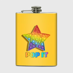 Фляга с принтом POP IT STAR | ПОП ИТ ЗВЕЗДА в Санкт-Петербурге, металлический корпус | емкость 0,22 л, размер 125 х 94 мм. Виниловая наклейка запечатывается полностью | pop it | popit | антистресс | звезда | игрушка | поп ит | попит | пузырчатая плёнка | пупырка | симпл димпл | симплдимпл