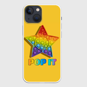 Чехол для iPhone 13 mini с принтом POP IT STAR | ПОП ИТ ЗВЕЗДА в Санкт-Петербурге,  |  | pop it | popit | антистресс | звезда | игрушка | поп ит | попит | пузырчатая плёнка | пупырка | симпл димпл | симплдимпл