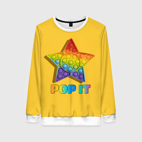 Женский свитшот 3D с принтом POP IT STAR | ПОП ИТ ЗВЕЗДА в Санкт-Петербурге, 100% полиэстер с мягким внутренним слоем | круглый вырез горловины, мягкая резинка на манжетах и поясе, свободная посадка по фигуре | pop it | popit | антистресс | звезда | игрушка | поп ит | попит | пузырчатая плёнка | пупырка | симпл димпл | симплдимпл