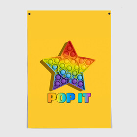 Постер с принтом POP IT STAR | ПОП ИТ ЗВЕЗДА в Санкт-Петербурге, 100% бумага
 | бумага, плотность 150 мг. Матовая, но за счет высокого коэффициента гладкости имеет небольшой блеск и дает на свету блики, но в отличии от глянцевой бумаги не покрыта лаком | pop it | popit | антистресс | звезда | игрушка | поп ит | попит | пузырчатая плёнка | пупырка | симпл димпл | симплдимпл