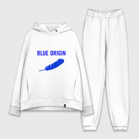 Женский костюм хлопок Oversize с принтом Blue Origin logo перо в Санкт-Петербурге,  |  | blue origin | logo | блю ориджин | логотип | перо
