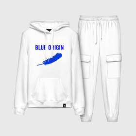 Женский костюм хлопок (с толстовкой) с принтом Blue Origin logo перо в Санкт-Петербурге,  |  | blue origin | logo | блю ориджин | логотип | перо