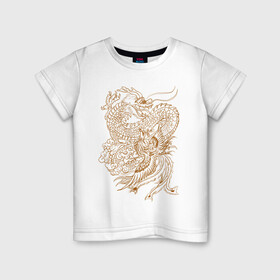 Детская футболка хлопок с принтом Дракон и феникс в Санкт-Петербурге, 100% хлопок | круглый вырез горловины, полуприлегающий силуэт, длина до линии бедер | арт | битва | дракон | иллюстрация | огненная птица | феникс