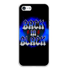 Чехол для iPhone 5/5S матовый с принтом BACK in BLACK AC/DC в Санкт-Петербурге, Силикон | Область печати: задняя сторона чехла, без боковых панелей | ac dc | acdc | acdc ас дс | angus | back in black | highway to hell | mckinnon | you | австралийская | ангус янг | ас дс | асдс | блюз | в форме | гитара | группа | крис слэйд | метал | молния | музыка | певец | рок | рок н ролл | стиви янг