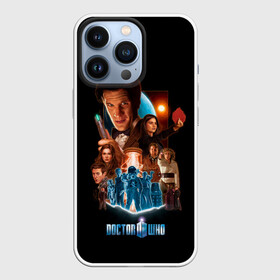 Чехол для iPhone 13 Pro с принтом Doctor who team в Санкт-Петербурге,  |  | doctor who | serial | доктор кто | путешествия во времени | сериал | сериалы | фантастика