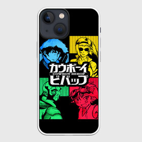 Чехол для iPhone 13 mini с принтом Ковбой Бибоп в Санкт-Петербурге,  |  | anime | cowboy bebop | space cowboy | айн | аниме | джет блэк | ковбой | ковбой бибоп | космический | космос | манга | спайк шпигель | фэй валентайн | эдвард