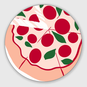 Коврик для мышки круглый с принтом пицца и ломтик в Санкт-Петербурге, резина и полиэстер | круглая форма, изображение наносится на всю лицевую часть | быстро | вкусно | еда | италия | кухня | пицца | тесто