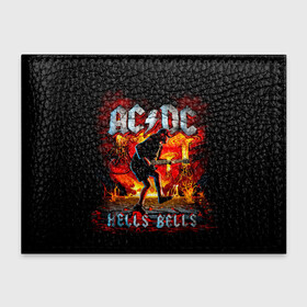 Обложка для студенческого билета с принтом AC/DC HELLS BELLS в Санкт-Петербурге, натуральная кожа | Размер: 11*8 см; Печать на всей внешней стороне | Тематика изображения на принте: ac dc | acdc | acdc ас дс | angus | back in black | highway to hell | mckinnon | you | австралийская | ангус янг | ас дс | асдс | блюз | в форме | гитара | группа | крис слэйд | метал | молния | музыка | певец | рок | рок н ролл | стиви янг