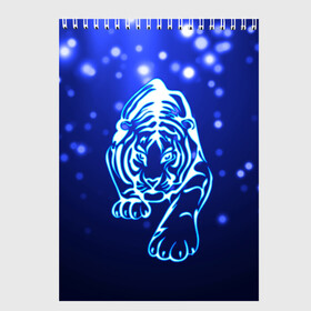 Скетчбук с принтом Неоновый тигр в Санкт-Петербурге, 100% бумага
 | 48 листов, плотность листов — 100 г/м2, плотность картонной обложки — 250 г/м2. Листы скреплены сверху удобной пружинной спиралью | cat | neon | new year | tiger | блеск | восточный гороскоп | год тигра | гороскоп | день рождения | дикие животные | дикий тигр | зверь | злой кот | кот | кошак | кошка | неоновый | новый год | подарок | сила
