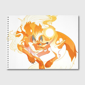 Альбом для рисования с принтом Солнечный волк в Санкт-Петербурге, 100% бумага
 | матовая бумага, плотность 200 мг. | арт | волк | искра | огонь | рисунок | солнечный зверь | солнце | фантастический зверь | фантастическое животное