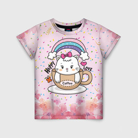 Детская футболка 3D с принтом Милая кошечка в чашке кофе в Санкт-Петербурге, 100% гипоаллергенный полиэфир | прямой крой, круглый вырез горловины, длина до линии бедер, чуть спущенное плечо, ткань немного тянется | кот | котик | котята | кофе | кошечка | кошка | радуга | чашка кофе