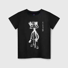 Детская футболка хлопок с принтом Frooogggile в Санкт-Петербурге, 100% хлопок | круглый вырез горловины, полуприлегающий силуэт, длина до линии бедер | лягух | пришелец | рыбные ноги