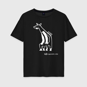 Женская футболка хлопок Oversize с принтом Кенгураф в Санкт-Петербурге, 100% хлопок | свободный крой, круглый ворот, спущенный рукав, длина до линии бедер
 | Тематика изображения на принте: жираф с руками | кенгуру с жирафом