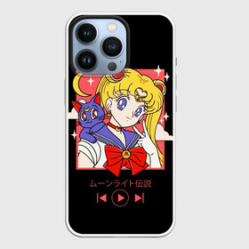 Чехол для iPhone 13 Pro с принтом Сейлор Мун в Санкт-Петербурге,  |  | sailor moon | аниме | котик | лунная призма | манга | музыка | сейлор мун