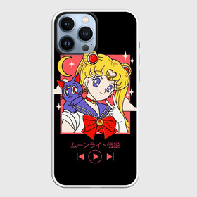 Чехол для iPhone 13 Pro Max с принтом Сейлор Мун в Санкт-Петербурге,  |  | sailor moon | аниме | котик | лунная призма | манга | музыка | сейлор мун